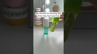 Я подумала: 
