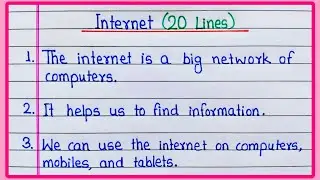 20 lines on Internet in English | Essay on internet | Internet essay |Paragraph on Internet/Internet