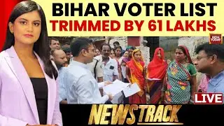 News Track With Akshita Nandagopal LIVE: Bihar Survey Reality Check | Bihar Voter Roll Revision