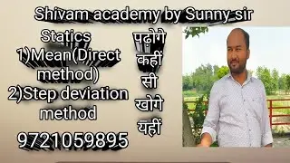Statics Mean क्लास 10