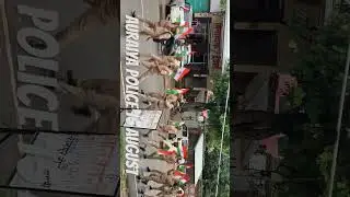 Auraiya&rsquo; police 15