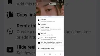 #Facebook real remix😱😱 Karne Ka Tarika  #facebook #Facebook real duet #Facebook real remix