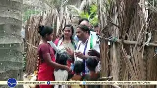Amamlapuram YSRCP Leader P.Viswaroop participates in Raavali Jagan Kaavali Jagan program