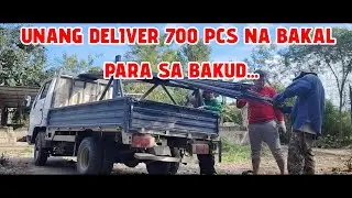UNANG DELIVER 700 PCS NA BAKAL PARA SA BAKUD...