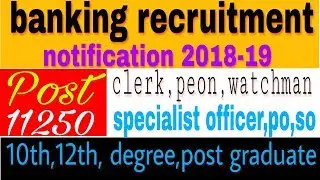 Latest banking jobs 2019!! Banking vacancy out!! Bank recruitment 2018!!