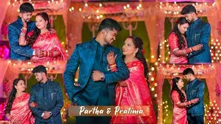WEDDING VIDEO 2026 || Partha Weds Pratima ||#mayurbhanj  ||#wedding ||#keonjhar ||#viral ||#wedding