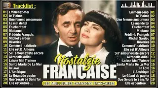 Vieilles Chansons 🗼 Charles Aznavour, Mireille Mathieu, Lara Fabian, Claude Barzotti, Mike Brant