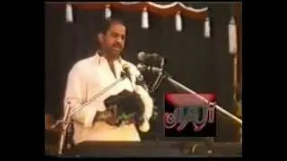 ZAKIR SYED ASAD RAZA TRADAYWALI