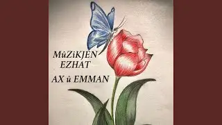 Ax &ucirc; Emman / M&ucirc;z&icirc;kjen Ezhat