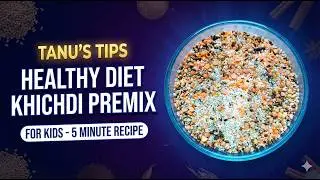 Hostel/Travel Special! 👜 Instant Khichdi Premix Recipe | Healthy Baby Food 🥣 | 2 Min Breakfast