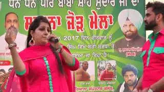 surinder maan/karmjit kammo live ਗੁਲਾਬੀ ਲਹਿੰਗੇ ਵਾਲੀਏ|| Rooh Punjab Di