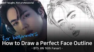 How to Draw a Perfect Face Outline for Beginners(with a grid) / BTS JIN sketch / 인물화 스케치 쉽게 그리기
