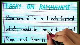 Essay on Ramnavami in english | short paragraph on Ramnavami in english