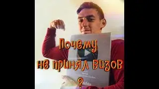 Alex turi!!!!! РАЗОБЛАЧЕНИЕ!