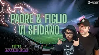 Fc26  padre e figlio vs il mondo! ⚽ obiettivo 6000 iscritti 🚀 | fop zone