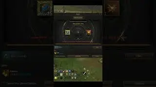 Руна развития на 16 в Lineage 2 Project Wolf