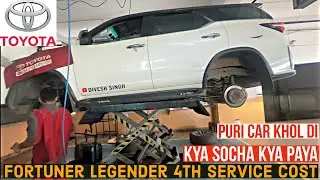 Toyota Fortuner High Maintenance hai Ya Low ? 30000km Service cost Shocked 😧 DIVESH SINGH