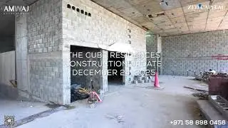 The Cube Residences Construction Update - Dec 24, 2025