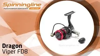 Безынерционная катушка Dragon Viper FD8