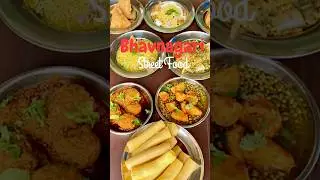 India&rsquo;s Best Bhungra Bateka Chaat in Ahmedabad | Bhavnagar Style Street Food Ahmedabad#shorts #viral