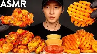 ASMR BBQ CHICKEN WINGS & WAFFLE FRIES MUKBANG (No Talking) EATING SOUNDS | Zach Choi ASMR