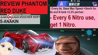Voucher Version of S-*Anakin* - Review Phantom Burgundy 【QQ Speed Mobile】