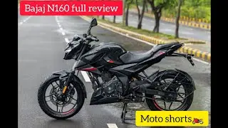 Bajaj N160 review || tamil || MotoShorts🏍#bajaj #n160 #support