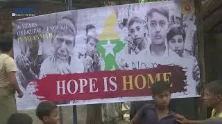 Bangladesh protests mark six years since Rohingya exodus