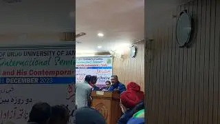 Mushaira department of Urdu #laiqat jafri