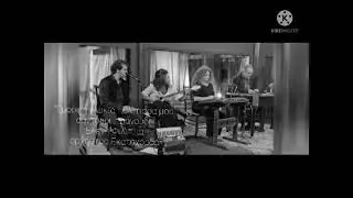 Εμορφη γλυκιά πολιτισσα μου