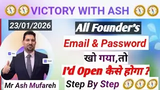 VictoryWithAsh 🎗️ Latest Update ✌️ Email & Password  खो गया तो I'd Open कैसे होगा @Onpassive | 