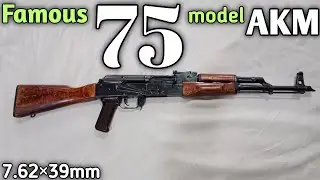 Russian 75 model (7.62&times;39mm) AKM rifle, The world famous 1975 model AKM review in Urdu 