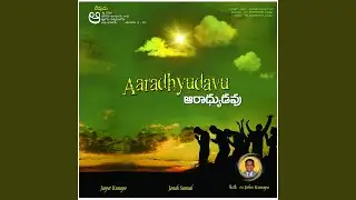 Ascharya Karuda