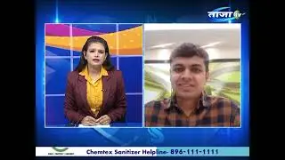 How to properly sanitize children? Watch || Corona Yudh || Chemtex
