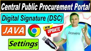 CPP Portal | e Tender DSC Registration Process | DSC Register | DSC Enrollment for Tender
