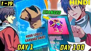 (1-19) He Can UPGRADE Anything To lts Max LevelJust By Touching I Manhwa Recap @Manhwatreatment