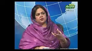 PTV National Peshawar Live Stream