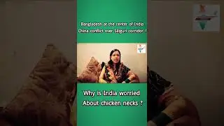 Why India Fears the Siliguri Corridor! #chickenneck  #shorkhelnews #news