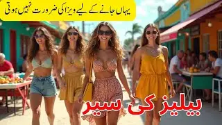 No Visa, Blue Beaches & Hidden Secrets 😍 | Travel to Belize | Belize Tour