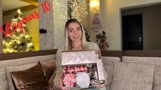 Vlogmas 10 | Beauty Swap cu Sandra Niculaescu