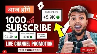 Sintu Babu Technical  is live