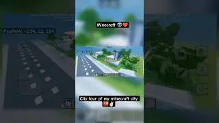 Minecraft🌇 City tour #dailyshorts #trending #minecraft #viral #shorts #gaming