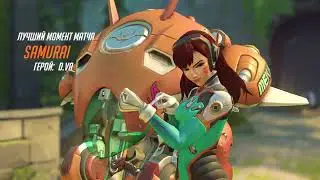Overwatch 2 - D.VA SHOWBUTT
