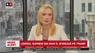 LIDERUL SUPREM DIN IRAN ÎL SFIDEAZĂ PE TRUMP_Știri B1TV_18 ian. 2026