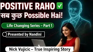 ✅ &ldquo;5 Shocking Real Life Proofs! | Part 1 | Hindi&rdquo;