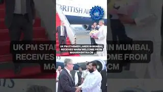 UK PM in India #britain #uk #unitedkingdom #knowledge #iaspre #currentaffer #motivation #knowledge