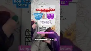 Услышала новую информацию #мненужноэтосообщение