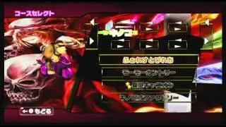 MKWII Online Races Live