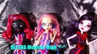 Monster High Ghoulebrities in Londoom  Elissabat, Catty Noir & Viperine Gorgon  #11