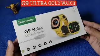 G9 Ultra Gold Edition Smart Watch Unboxing Noble G9 Ultra Golden Edition Unboxing #ultrasmartwatch